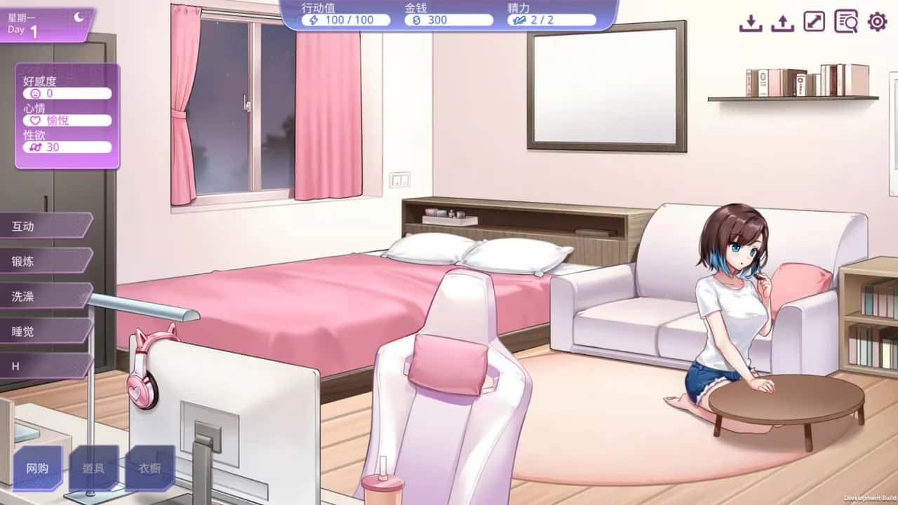 逃家少女〜蜜梨与巧克力〜 Mili and Chocolate全息投影