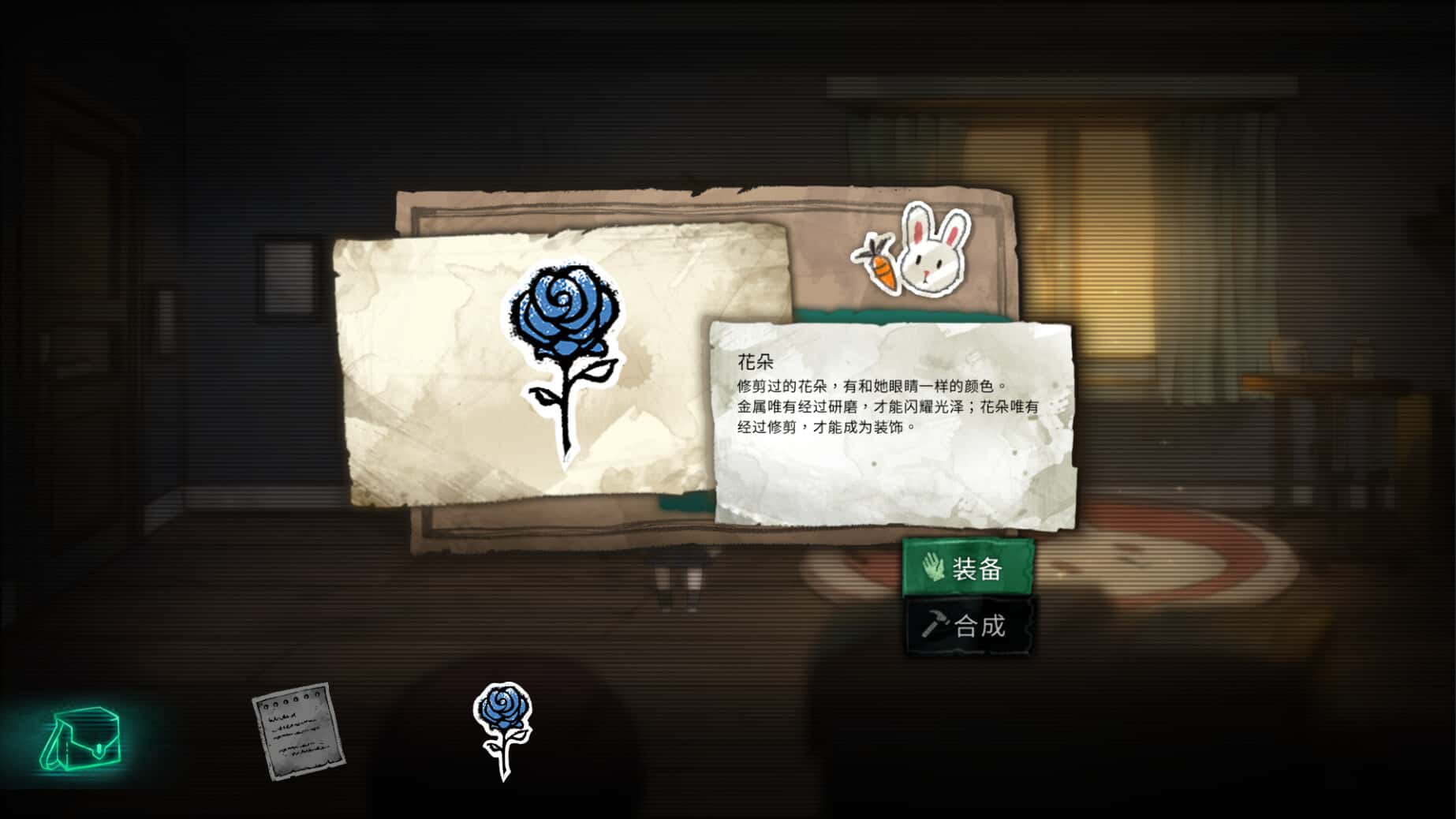 艾莉丝的世界 Alices World封面