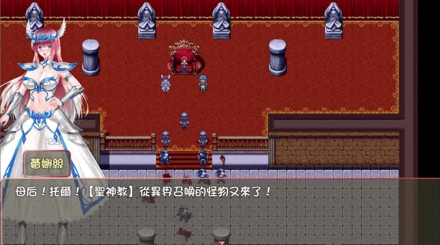 堕天女武神插画