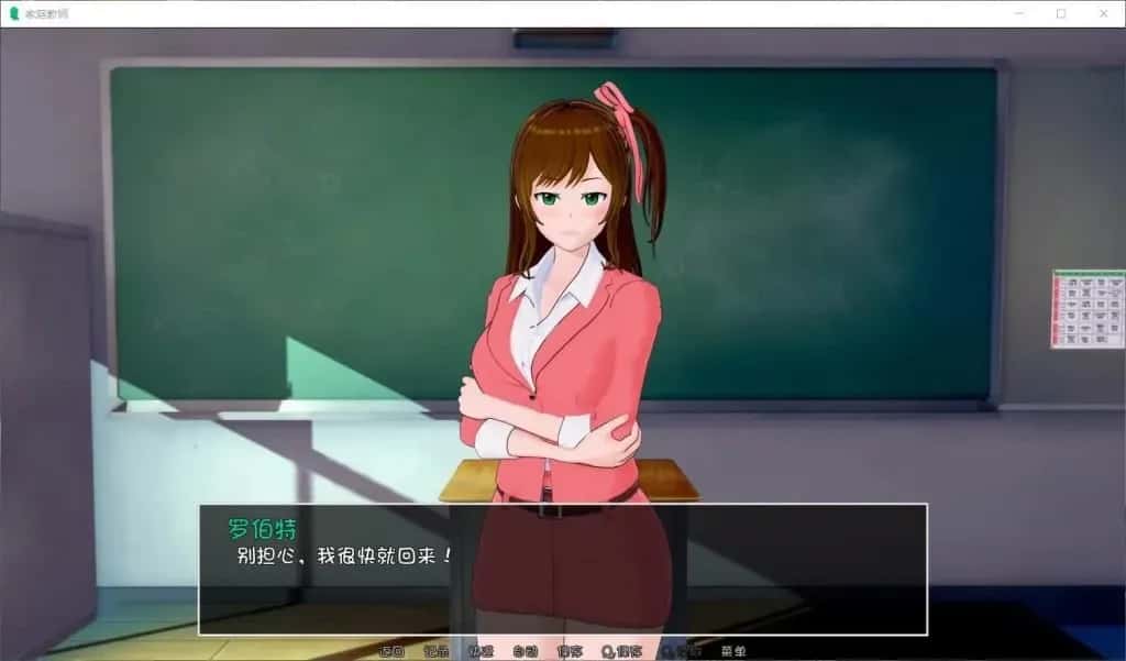 安卓+PC/ 家庭教师/HS Tutor V0.19 精翻完整版版 双端共8.5G背景