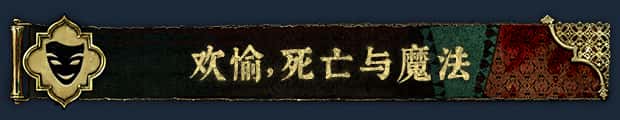 游戏截图5