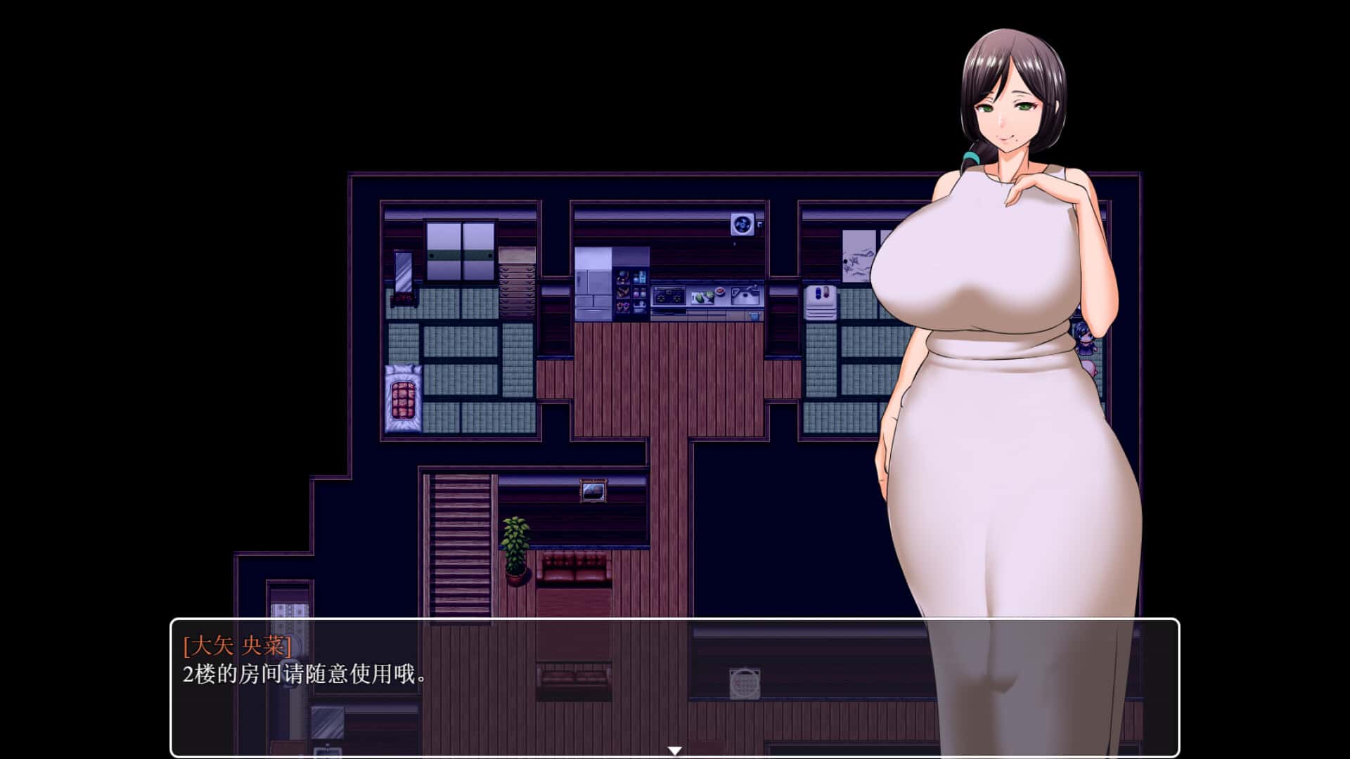 游戏截图1