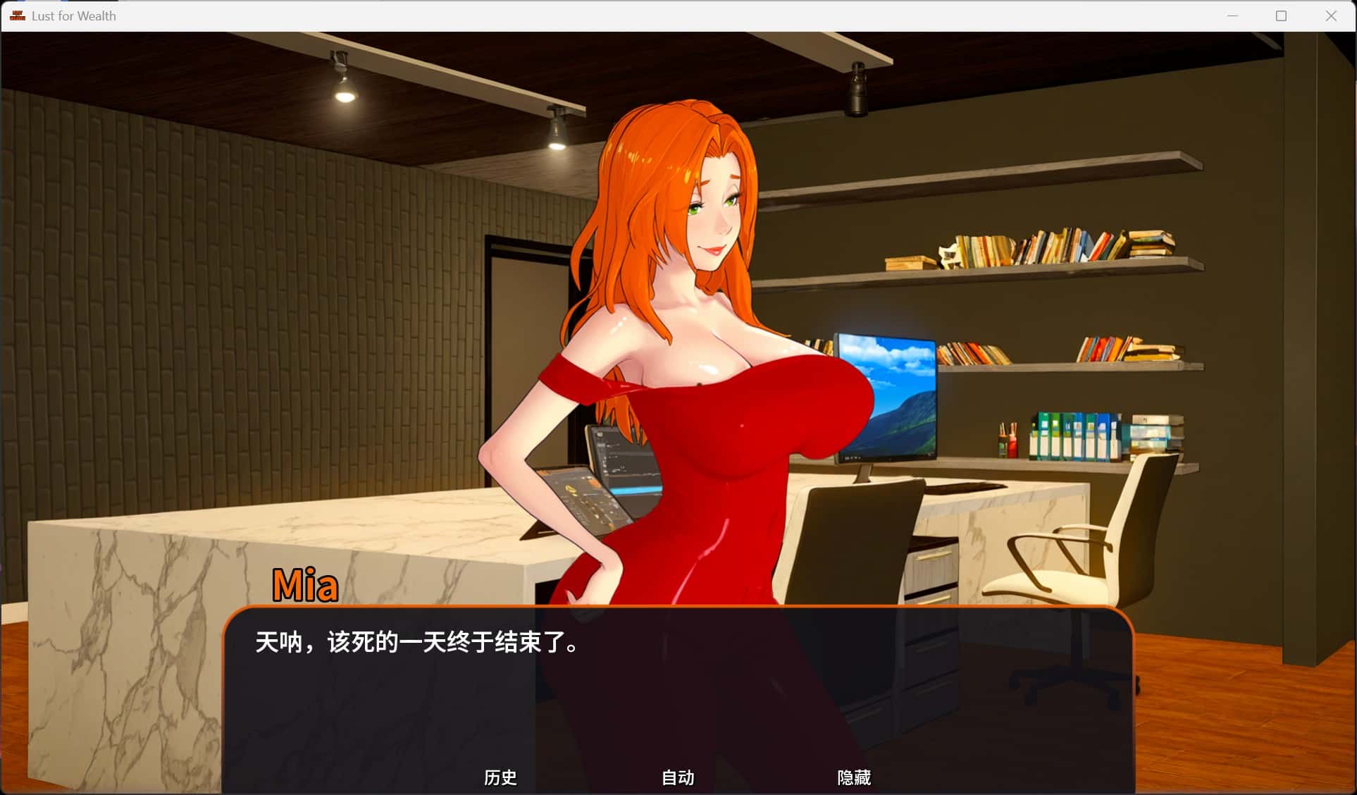 视觉数据4