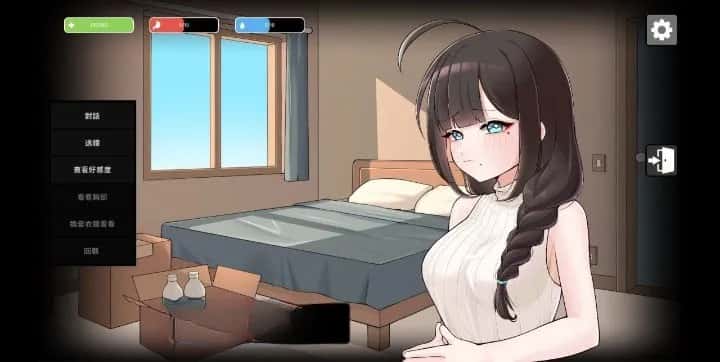 视觉数据2