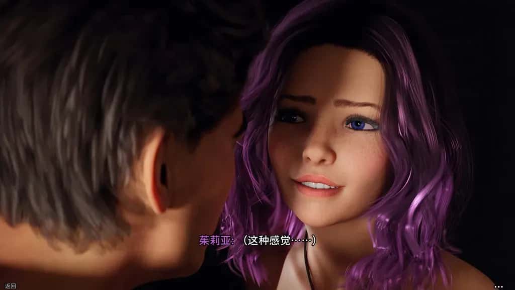 游戏截图4