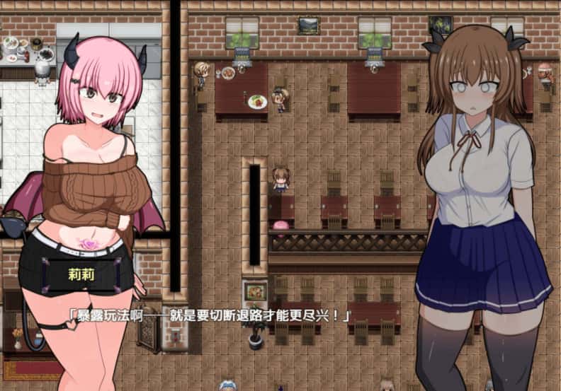 游戏画面2